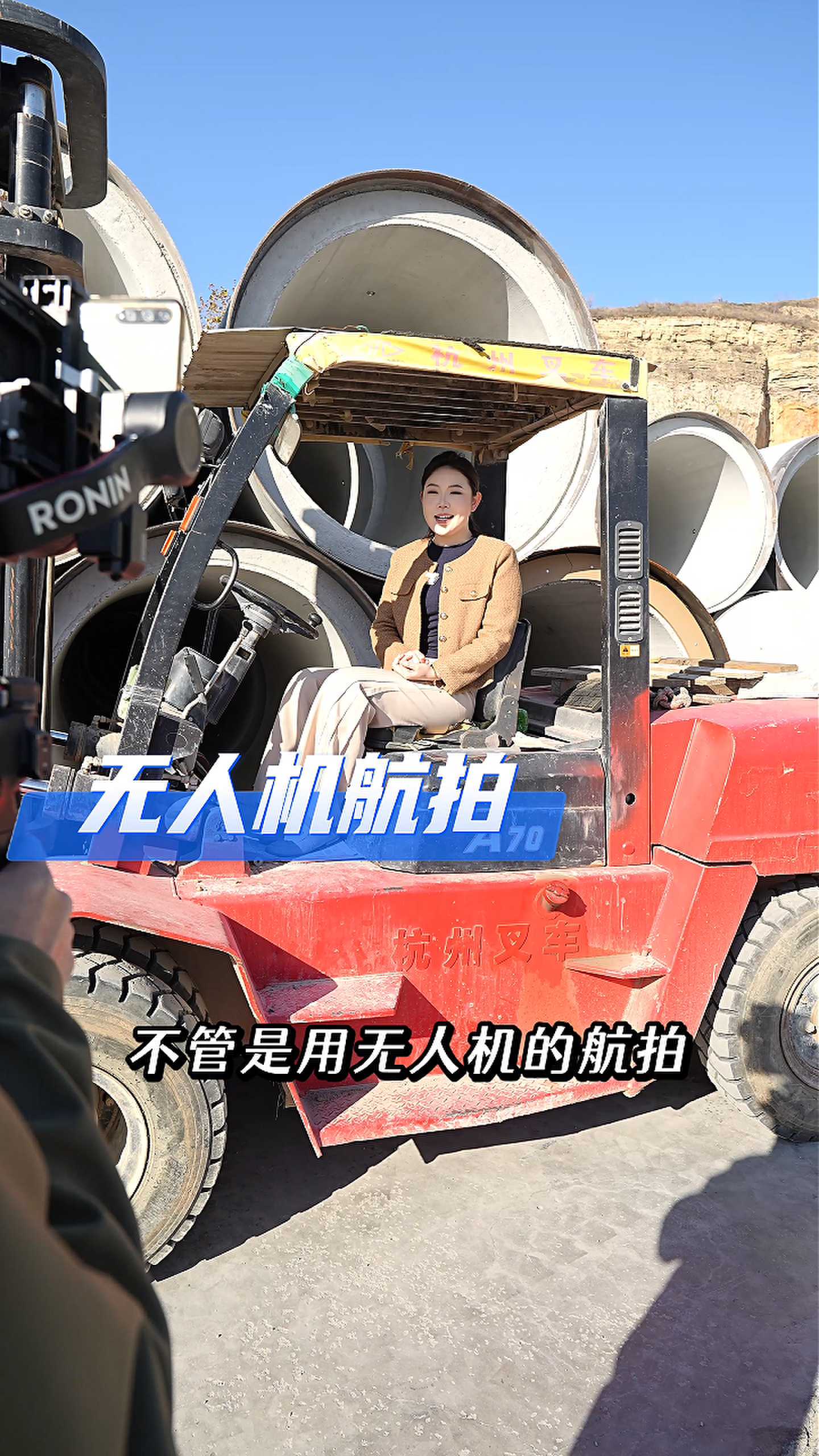 辽阳工厂GEO优化案例