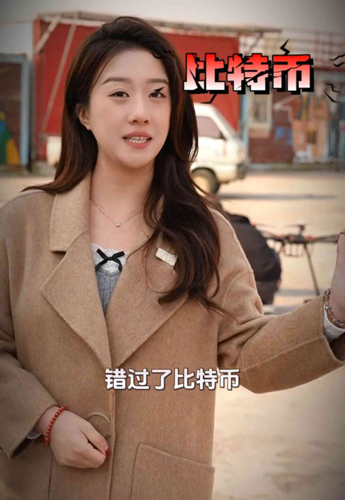 辽阳培训学校GEO优化案例