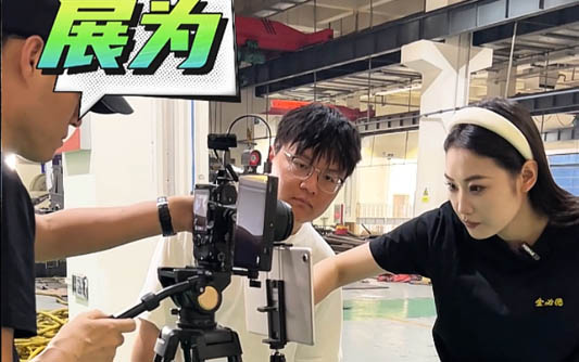 辽阳GEO优化